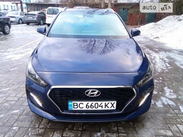 Хендай i30, объемом двигателя 1.37 л и пробегом 42 тыс. км за 11540 $, фото 1 на Automoto.ua