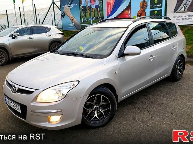 Сірий Хендай i30, об'ємом двигуна 1.6 л та пробігом 260 тис. км за 5950 $, фото 1 на Automoto.ua