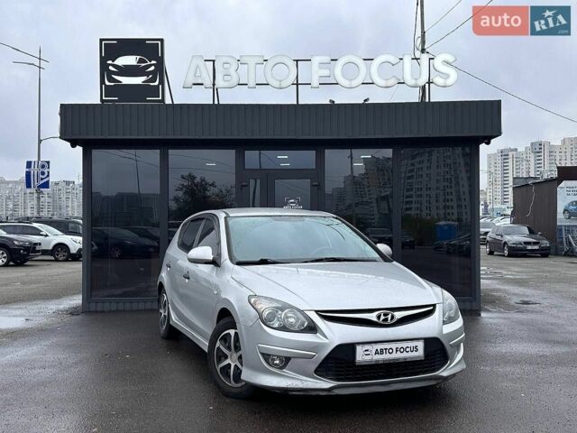 Серый Хендай i30, объемом двигателя 1.59 л и пробегом 199 тыс. км за 8390 $, фото 1 на Automoto.ua