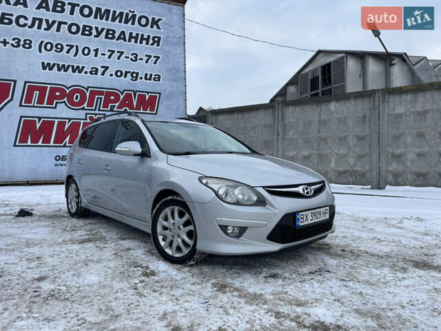 Серый Хендай i30, объемом двигателя 1.58 л и пробегом 317 тыс. км за 5900 $, фото 1 на Automoto.ua