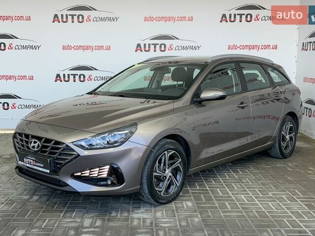 Серый Хендай i30, объемом двигателя 1.5 л и пробегом 173 тыс. км за 16250 $, фото 1 на Automoto.ua