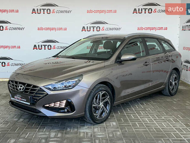 Серый Хендай i30, объемом двигателя 1.5 л и пробегом 173 тыс. км за 16250 $, фото 1 на Automoto.ua