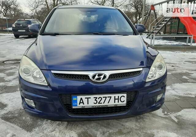 Синій Хендай i30, об'ємом двигуна 1.6 л та пробігом 225 тис. км за 5250 $, фото 1 на Automoto.ua