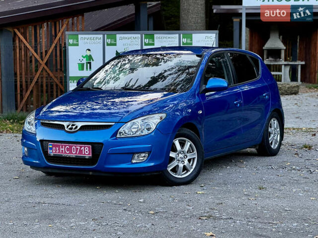 Синий Хендай i30, объемом двигателя 1.6 л и пробегом 189 тыс. км за 8000 $, фото 1 на Automoto.ua