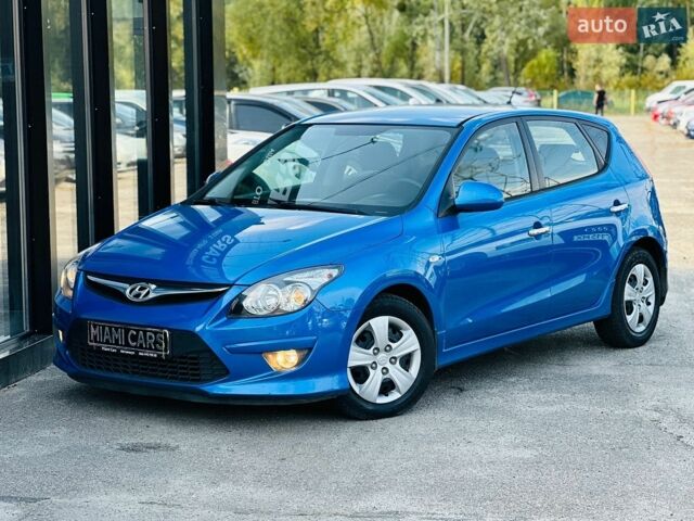Синій Хендай i30, об'ємом двигуна 1.59 л та пробігом 205 тис. км за 7999 $, фото 1 на Automoto.ua