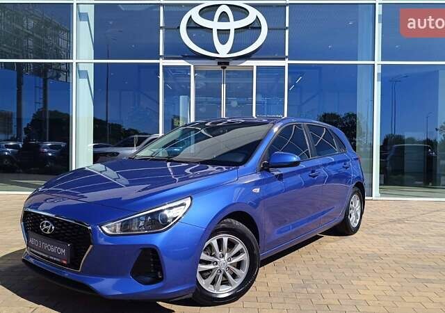 Синий Хендай i30, объемом двигателя 1.59 л и пробегом 99 тыс. км за 15001 $, фото 1 на Automoto.ua