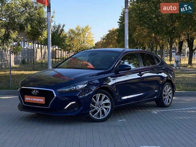 Синий Хендай i30, объемом двигателя 1.35 л и пробегом 24 тыс. км за 16500 $, фото 1 на Automoto.ua
