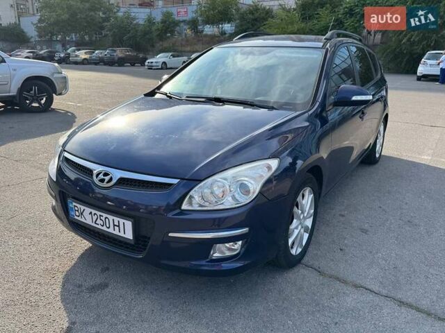 Синий Хендай i30, объемом двигателя 1.59 л и пробегом 253 тыс. км за 6100 $, фото 1 на Automoto.ua