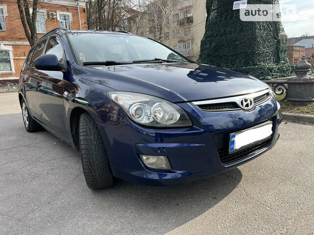 Синий Хендай i30, объемом двигателя 1.6 л и пробегом 165 тыс. км за 5900 $, фото 1 на Automoto.ua