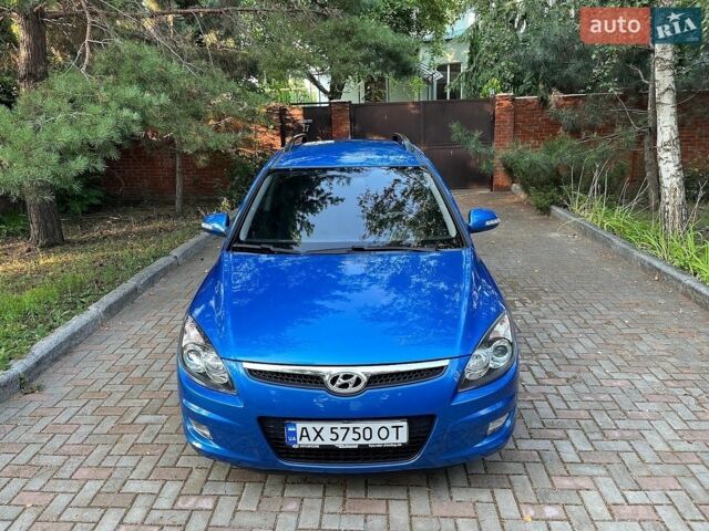 Синий Хендай i30, объемом двигателя 1.59 л и пробегом 67 тыс. км за 8700 $, фото 1 на Automoto.ua