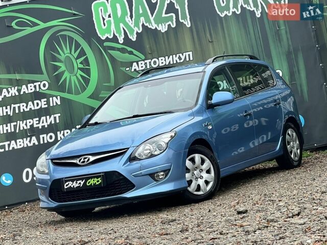 Синий Хендай i30, объемом двигателя 1.58 л и пробегом 240 тыс. км за 5400 $, фото 1 на Automoto.ua