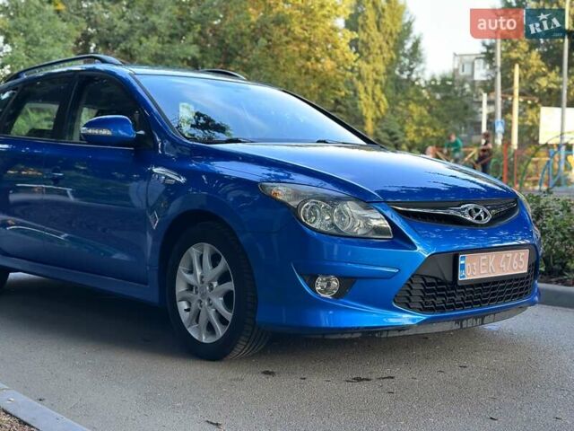 Синий Хендай i30, объемом двигателя 1.6 л и пробегом 208 тыс. км за 7699 $, фото 1 на Automoto.ua