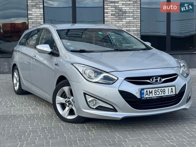 Серый Хендай и40, объемом двигателя 1.69 л и пробегом 230 тыс. км за 8800 $, фото 1 на Automoto.ua