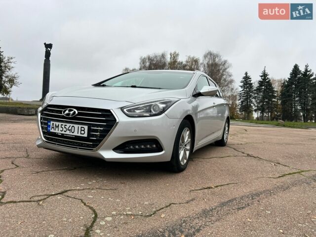 Серый Хендай и40, объемом двигателя 1.69 л и пробегом 190 тыс. км за 12700 $, фото 1 на Automoto.ua