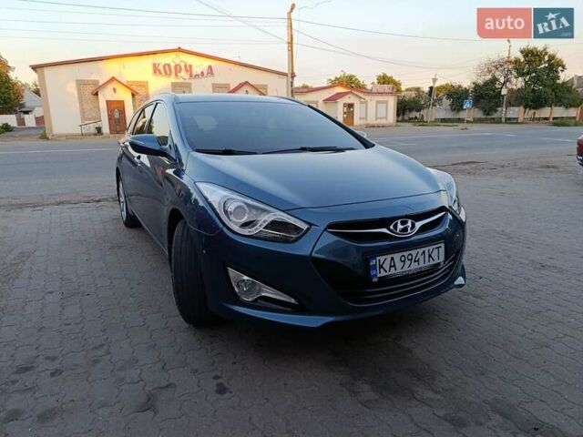 Синий Хендай и40, объемом двигателя 1.69 л и пробегом 223 тыс. км за 9100 $, фото 1 на Automoto.ua