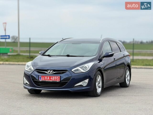 Синий Хендай и40, объемом двигателя 1.7 л и пробегом 257 тыс. км за 7700 $, фото 1 на Automoto.ua