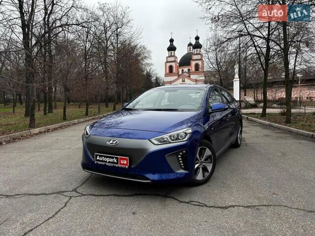 Синий Хендай Ioniq, объемом двигателя 0 л и пробегом 25 тыс. км за 14490 $, фото 1 на Automoto.ua