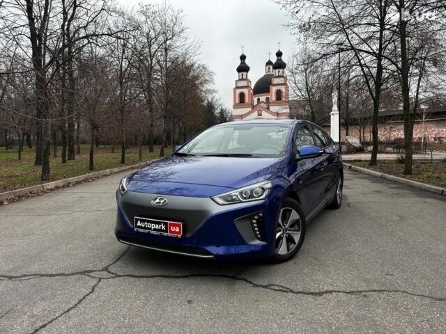 Синий Хендай Ioniq, объемом двигателя 0 л и пробегом 25 тыс. км за 14490 $, фото 1 на Automoto.ua