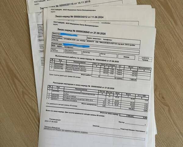 Сірий Хендай іх35, об'ємом двигуна 2 л та пробігом 175 тис. км за 12500 $, фото 1 на Automoto.ua