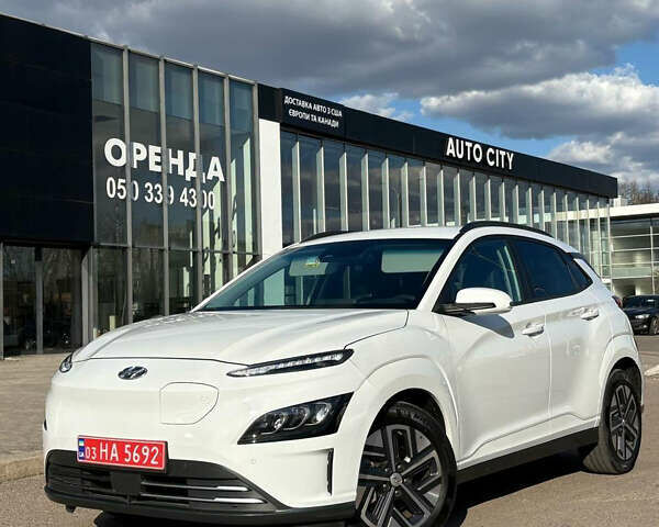Білий Хендай Kona, об'ємом двигуна 0 л та пробігом 43 тис. км за 16700 $, фото 1 на Automoto.ua