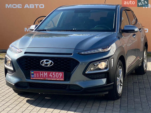 Серый Хендай Kona, объемом двигателя 1.6 л и пробегом 152 тыс. км за 15800 $, фото 1 на Automoto.ua