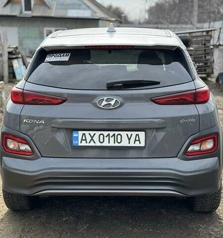 Серый Хендай Kona, объемом двигателя 0 л и пробегом 41 тыс. км за 18200 $, фото 1 на Automoto.ua
