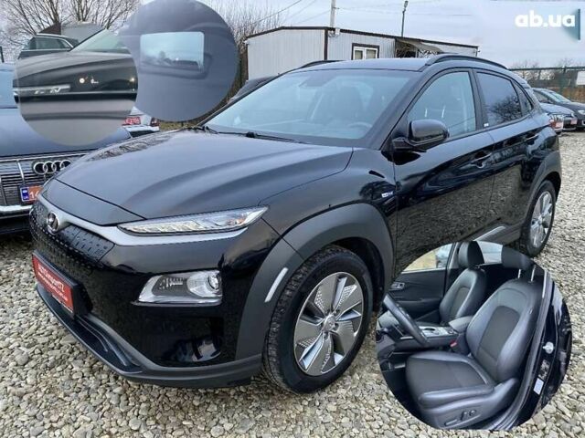 Хендай Kona Electric, объемом двигателя 0 л и пробегом 70 тыс. км за 18200 $, фото 1 на Automoto.ua