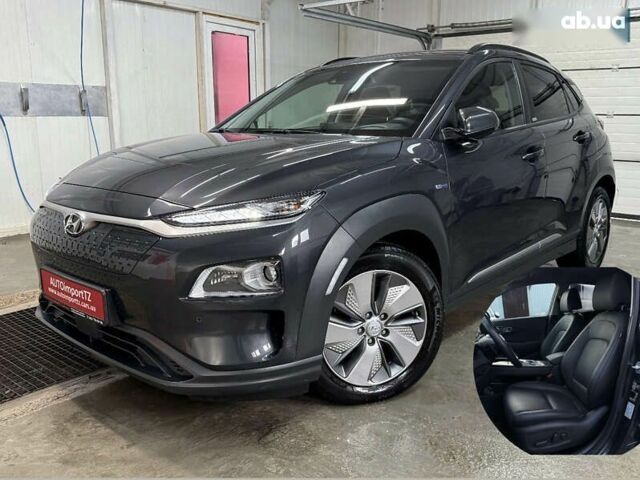 Хендай Kona Electric, объемом двигателя 0 л и пробегом 36 тыс. км за 20700 $, фото 1 на Automoto.ua