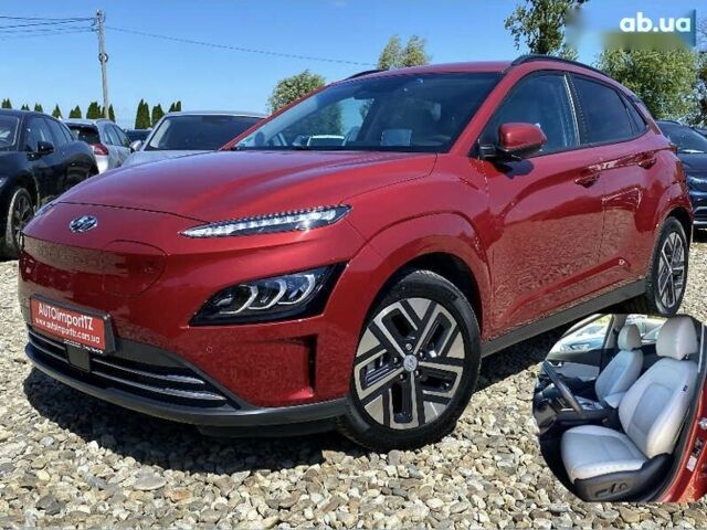 Хендай Kona Electric, объемом двигателя 0 л и пробегом 52 тыс. км за 23200 $, фото 1 на Automoto.ua