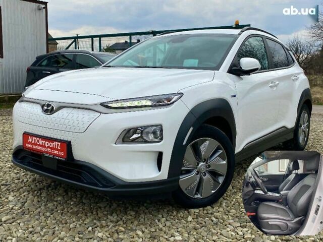 Хендай Kona Electric, об'ємом двигуна 0 л та пробігом 41 тис. км за 18900 $, фото 1 на Automoto.ua