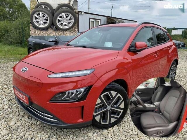 Хендай Kona Electric, об'ємом двигуна 0 л та пробігом 111 тис. км за 20400 $, фото 1 на Automoto.ua