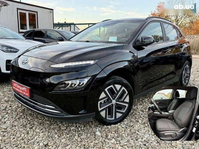 Хендай Kona Electric, объемом двигателя 0 л и пробегом 83 тыс. км за 20900 $, фото 1 на Automoto.ua