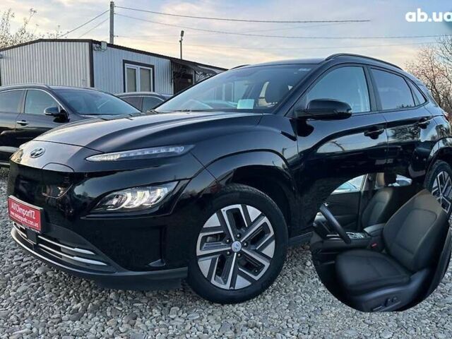 Хендай Kona Electric, объемом двигателя 0 л и пробегом 86 тыс. км за 21500 $, фото 1 на Automoto.ua