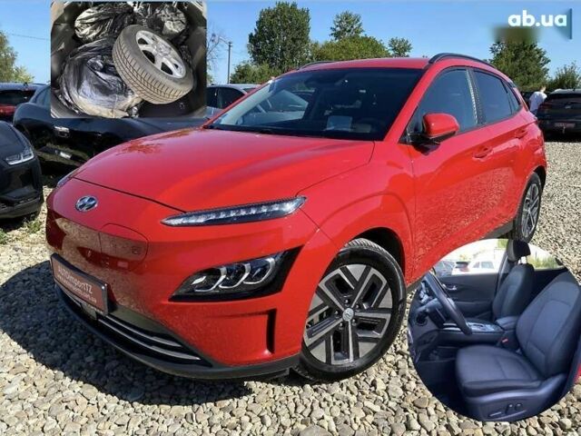 Хендай Kona Electric, об'ємом двигуна 0 л та пробігом 113 тис. км за 19950 $, фото 1 на Automoto.ua