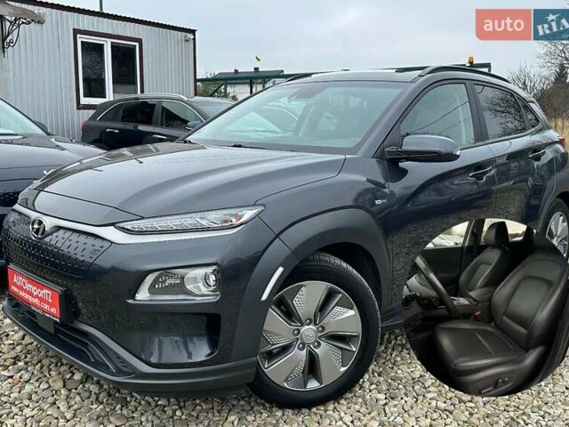 Сірий Хендай Kona Electric, об'ємом двигуна 0 л та пробігом 76 тис. км за 20500 $, фото 1 на Automoto.ua