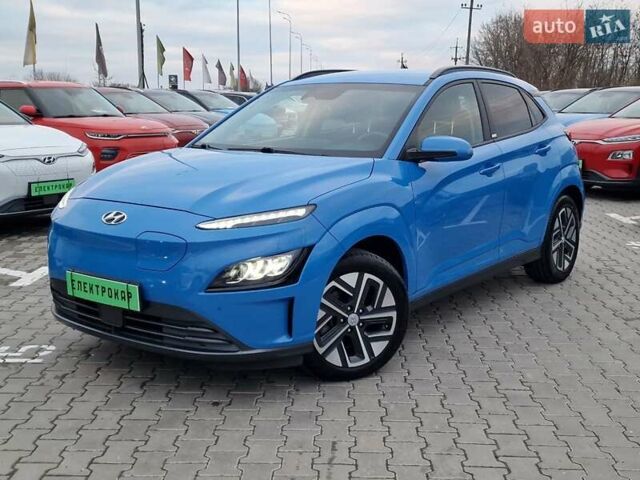 Синий Хендай Kona Electric, объемом двигателя 0 л и пробегом 95 тыс. км за 16600 $, фото 1 на Automoto.ua