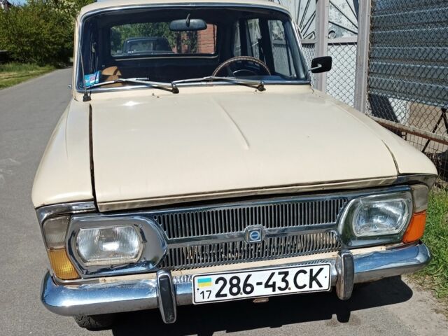 Бежевый ИЖ 2125 Комби, объемом двигателя 1.5 л и пробегом 161 тыс. км за 361 $, фото 1 на Automoto.ua