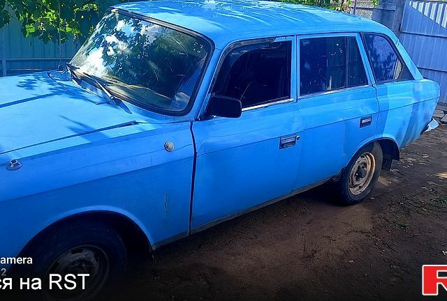 ИЖ 2125, объемом двигателя 1.5 л и пробегом 311 тыс. км за 360 $, фото 1 на Automoto.ua