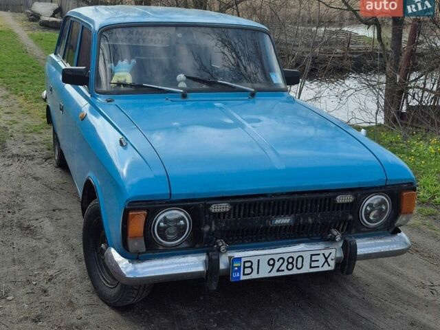 Синий ИЖ 2125 Комби, объемом двигателя 1.5 л и пробегом 120 тыс. км за 520 $, фото 1 на Automoto.ua