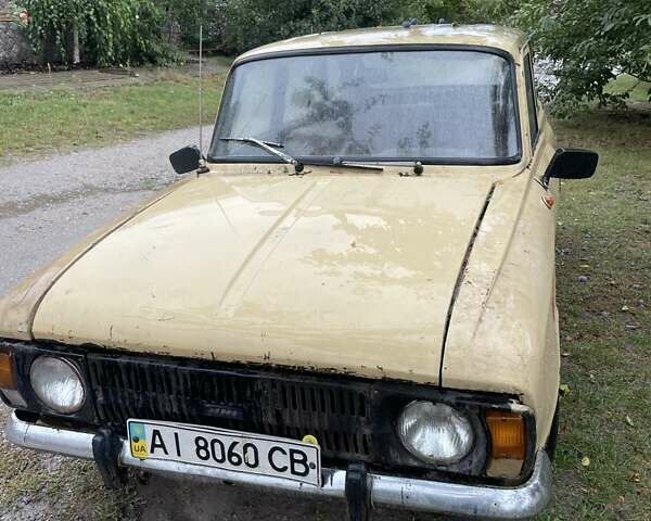 Жовтий ІЖ 21251 Комби, об'ємом двигуна 1.5 л та пробігом 150 тис. км за 169 $, фото 1 на Automoto.ua