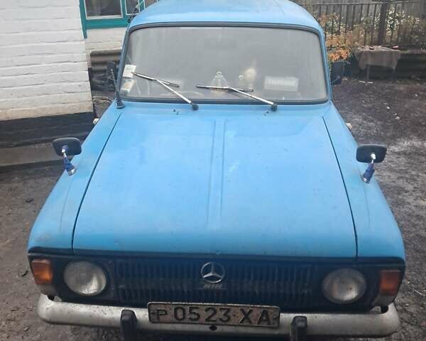 Синій ІЖ 21251 Комби, об'ємом двигуна 1.5 л та пробігом 51 тис. км за 593 $, фото 1 на Automoto.ua