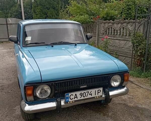 Синий ИЖ 21251 Комби, объемом двигателя 1.5 л и пробегом 150 тыс. км за 1100 $, фото 1 на Automoto.ua