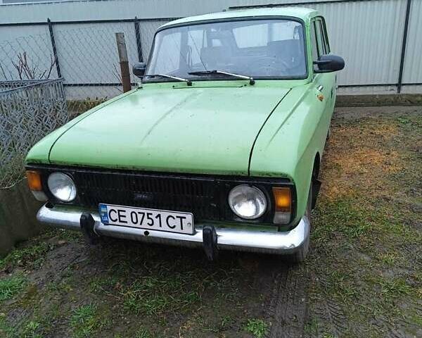 Зеленый ИЖ 21251 Комби, объемом двигателя 1.5 л и пробегом 200 тыс. км за 750 $, фото 1 на Automoto.ua