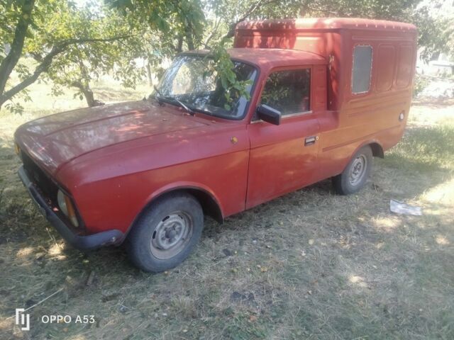 Красный ИЖ 2715, объемом двигателя 1.5 л и пробегом 150 тыс. км за 900 $, фото 1 на Automoto.ua