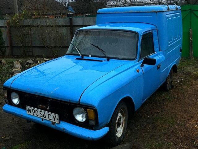 ИЖ 2715, объемом двигателя 1.5 л и пробегом 0 тыс. км за 450 $, фото 1 на Automoto.ua