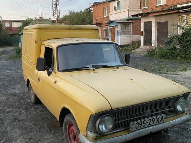 Желтый ИЖ 2715, объемом двигателя 1.5 л и пробегом 3 тыс. км за 550 $, фото 1 на Automoto.ua