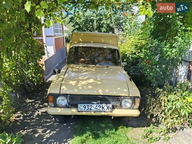 Желтый ИЖ 2715, объемом двигателя 0 л и пробегом 75 тыс. км за 550 $, фото 1 на Automoto.ua