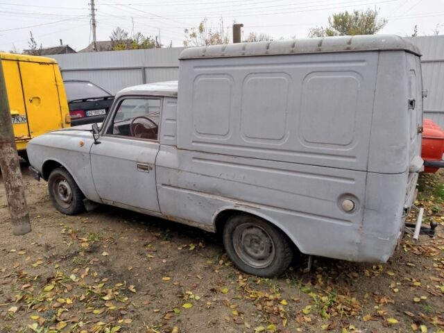 ИЖ 2715 1997 в Обухове на Automoto.ua Серый ИЖ 2715, объемом двигателя 2 л и пробегом 99 тыс. км за 357 $, фото 1 на Automoto.ua