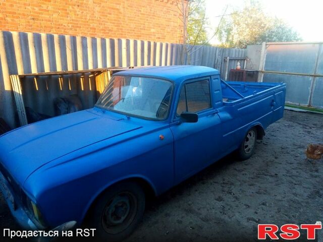 Синий ИЖ 2715, объемом двигателя 1.6 л и пробегом 250 тыс. км за 700 $, фото 1 на Automoto.ua