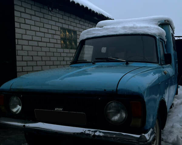 Синій ІЖ 2715, об'ємом двигуна 1.5 л та пробігом 1 тис. км за 650 $, фото 1 на Automoto.ua